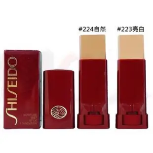 Shiseido資生堂專櫃正品夢思嬌全系列眼線液粉條潤唇膏香粉
