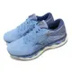 Mizuno 慢跑鞋 Wave Sky 6 男鞋 藍 超寬楦 頂級回彈 ENERZY CORE中底 美津濃 J1GC2211-53