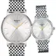 TISSOT 天梭 官方授權 EVERYTIME 經典簡約時尚對錶-T1434101101101+T1432101101101