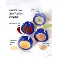在飛比找蝦皮購物優惠-Inez Color Contour Plus 散粉眼影粉