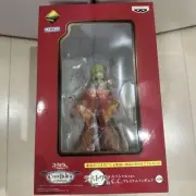 Ichiban Kuji Code Geass Special Ver. C.C. Premium Figure Prize Last One