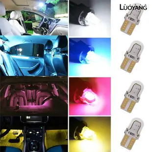 【洛陽牡丹】4pcs led t10 W5W T10 COB矽膠短款汽車led燈示寬燈汽車小燈