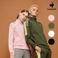 在飛比找momo購物網優惠-【LE COQ SPORTIF 公雞】運動基礎立領外套 男女