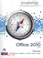 在飛比找三民網路書店優惠-Exploring Microsoft Office 201
