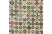 Moda Junk Journal Lace Buttons Fabric by Cathe Holden M741412