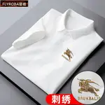 免運 刺繡戰馬2022新款短袖POLO衫潮牌翻領T恤男裝潮流有領半袖上衣服