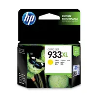 在飛比找Yahoo!奇摩拍賣優惠-【Pro Ink】HP 933XL 原廠盒裝黃色墨水匣 //