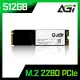 【AGI】AI298_512GB M.2 2280 PCIe NVMe Gen3x4 固態硬碟