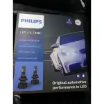 飛利浦PHILIPS H11 H16 H8 *保固五年*LED+250% ULTINON PRO9000HL 5800K