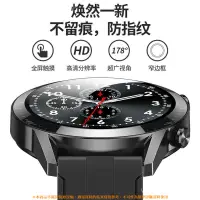 在飛比找樂天市場購物網優惠-智能手錶 防水 血壓手錶 通話手錶 藍牙手環 通話智慧手錶 