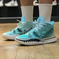 在飛比找Yahoo奇摩拍賣-7-11運費0元優惠優惠-Nike Kyrie 7 EP Irving 薄荷綠 潮流百