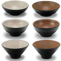 在飛比找ETMall東森購物網優惠-A8日式復古斗笠碗商用密胺面館專用碗仿瓷雙色塑料磨砂拉面碗粥