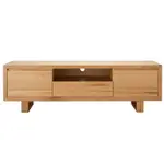 [James Lane] Clemence TV Unit - 180cm