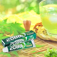 在飛比找樂天市場購物網優惠-韓國 2080 綠茶清新護齦牙膏 120g 抗蛀牙膏 口臭 