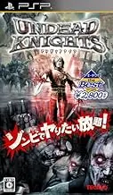 Undead Knights (Koei Tecmo the Best) [Japan Import]