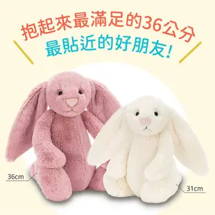 Jellycat玩偶/ 36cm/ 典雅白兔