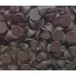 【五大超商】 500G 耐烤水滴巧克力 巧克力蛋糕 耐高溫巧克力
