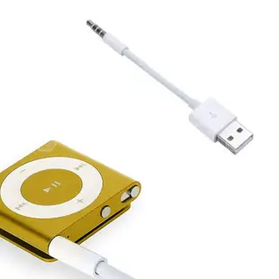 傳輸線 Apple iPod shuffle 2 3 4 5 6 7代 蘋果 3rd 充電線 usb 三代 MP3 二代