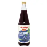 【雄讚購物】VOELKEL 梅洛紅葡萄原汁700ML/瓶  #超商限2瓶-超過請選宅配