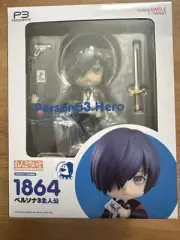 New Nendoroid 1864 Persona 3 Hero Makoto Yuki P3 Good Smile Company