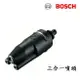 BOSCH博世原廠高壓清洗機專用 三合一噴頭UA-125/AQT33-11/UA1900 F016800579