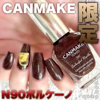 在飛比找蝦皮購物優惠-現貨❤1010品牌週年慶❤日本 CANMAKE 晶燦指甲油 