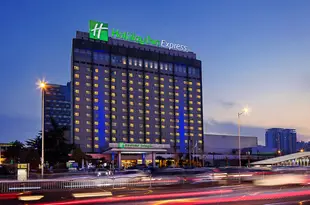 鄭州中州智選假日酒店Holiday Inn Express Zhengzhou Zhongzhou