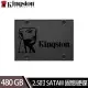 【快速到貨】金士頓Kingston A400 480GB 2.5吋 SATA III SSD固態硬碟*