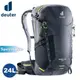 【Deuter 德國 SPEED LITE 24L 超輕量旅遊背包《黑》】3410421/輕量登山包/自行車背/悠遊山水