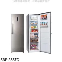 在飛比找蝦皮購物優惠-聲寶【SRF-285FD】285公升直立式變頻冷凍櫃-安裝另