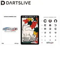 在飛比找蝦皮購物優惠-(限定)【AA飛鏢專賣店】飛鏢卡片 DARTSLIVE 20