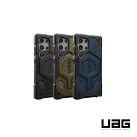 在飛比找蝦皮商城精選優惠-【UAG】Galaxy S24/S24 Ultra頂級(特仕