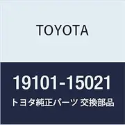 Toyota 19101-15021 Distributor Cap Sub Assembly