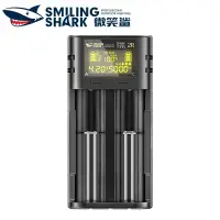 在飛比找蝦皮商城優惠-微笑鯊正品 CD002R 鋰電池充電器 18650/2170
