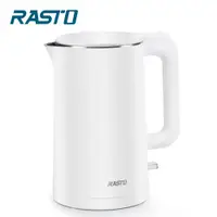 在飛比找demall購物網優惠-RASTO AE1 雙層防燙1.7公升不銹鋼快煮壺