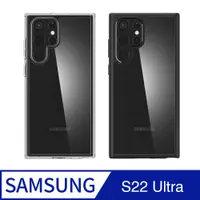 在飛比找PChome24h購物優惠-SGP / Spigen Galaxy S22 Ultra 