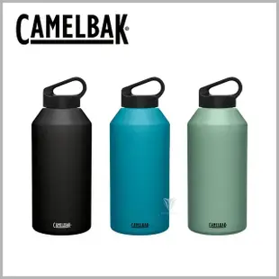 【CAMELBAK】2000ml Carry cap 樂攜日用保冰/溫水瓶(保溫杯/保溫水壺)(保溫瓶)