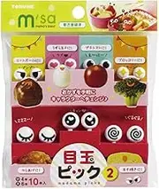 Torune Love Love Eyes Face Food Picks for Bento Box Lunch Box