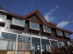 黑鑽石小屋Black Diamond Lodge