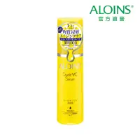 在飛比找momo購物網優惠-【Aloins 雅洛茵斯】VC五合一美白淡斑精華-100ml