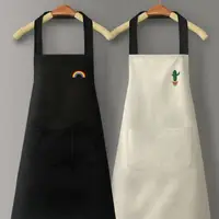 在飛比找蝦皮購物優惠-Ins 新設計廚房防水圍裙廚具烹飪