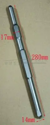 在飛比找Yahoo!奇摩拍賣優惠-【榮展五金】41型電動鎚 280mm 六角軸17mm 鎢鋼合