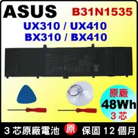 在飛比找蝦皮購物優惠-Asus B31N1535 電池 原廠 華碩 UX410U 