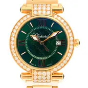 Original Chopard Imperiale Quartz Diamond Green Dial Ladies Watch 384221-5016