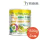 【易而善】蜂膠營養強化羊奶粉-幼兒適用850g(四罐組)