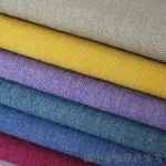 熱銷爆款歐式沙發布料加厚粗亞麻布素色桌布棉麻坐墊材質手工DIY軟包布藝