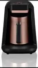 Arzum Okka Minio pro Automatic Turkish Greek Arabic Coffee Maker Machine