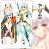 在飛比找蝦皮購物優惠-【客製化抱枕】fate/fgo/命運冠位指定 清姬 病嬌 動