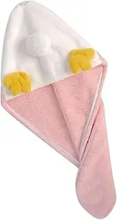 MAGICLULU Girls Products Hair Wrap Towel Soft Absorbent Dry Hat for Wet Hair Pink 52 * 23cm