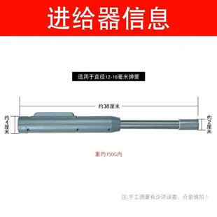 【優選百貨】電動管道疏通機器通厠所廚房堵塞神器馬桶疏通器廚房下水道通管機馬桶疏通機 純銅電機90°過彎單人操作高效疏通馬桶疏通 下水道疏通 疏通器 疏通神器管道疏通器